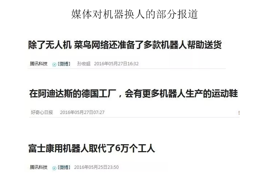 廣州錢(qián)包加工廠博深皮具