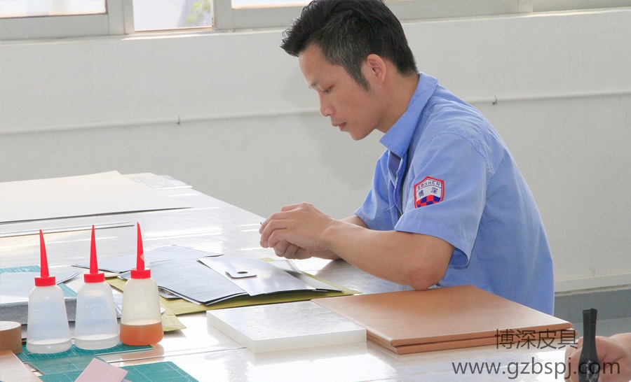 箱包廠，定制箱包 博深皮具