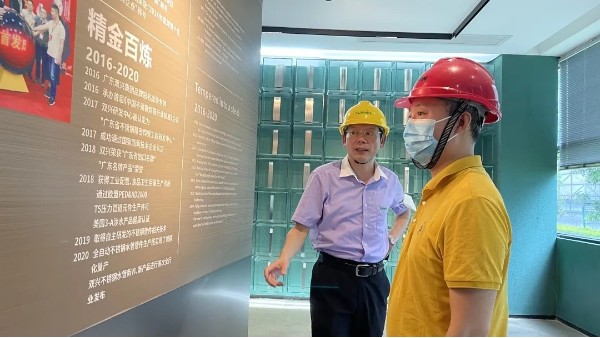 雙興集團：推進三期，拓寬市場